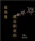 yy4880高清影院手机版