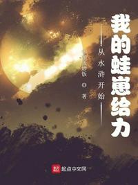 SKINFOOD蜜桃视频