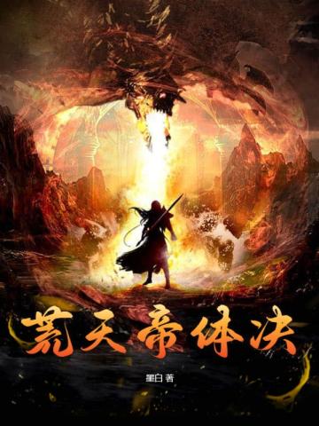 小鸡宝盒官网
