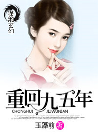 Yandex网页