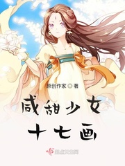 吞噬苍穹有声小说