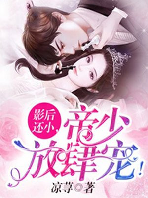美女解开奶罩让男人揉