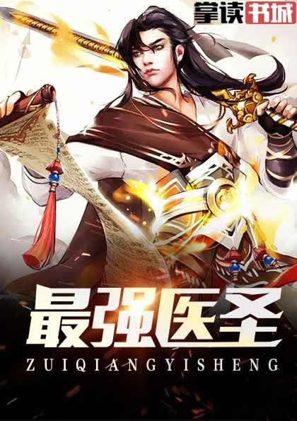 可以触碰你的深处吗动漫免费樱花