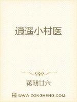 国产亚洲sss在线观看