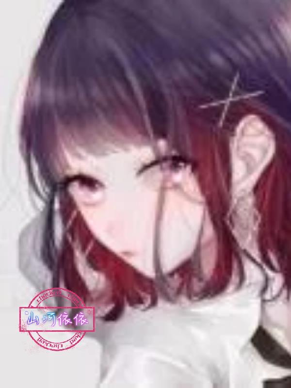 51漫画免费版