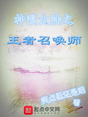 华人sss在线视频