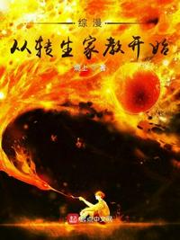 和狗做被婆婆看到拉婆婆下水