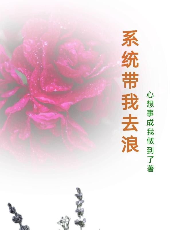 爽爽影院下载