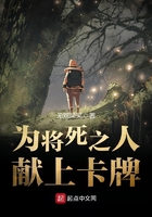 赵旭李晴晴完整版小说