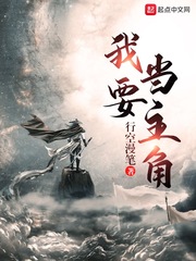 短篇农村男同志刺激小说