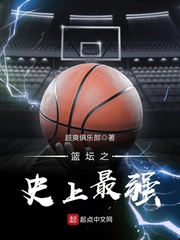 男生荷尔蒙爆发会干嘛