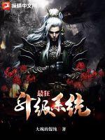 花怜车图片长图微博
