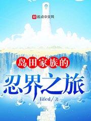 粉色www视频在线观看高清