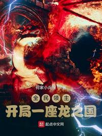 老公不在家跟老头做了
