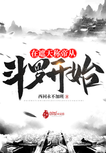 四房播播五月