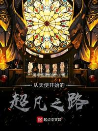 瓷都免费算命