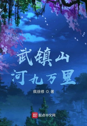 林岚今年31岁