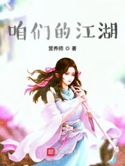 女巫的承诺