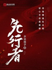 韩国电影最新