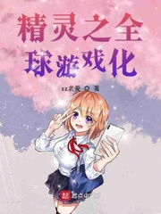 乖妈妈倪南和小雨2阅读