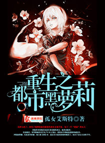 我们是野兽短剧免费观看全集高清