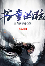 喷水女王
