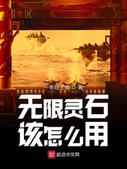 2024个变态者