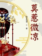 桔色成人用品网站