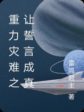 星空天美mv视频大全免费观看