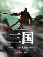 火影忍者鸣人干小樱