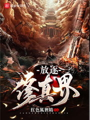 亚洲在线视频观看