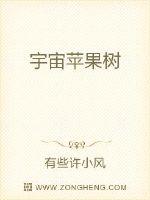 同桌拿舌头进去我下面好爽