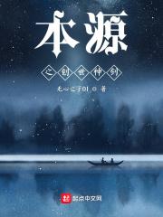 potato下载