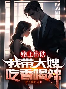 欲蒲团