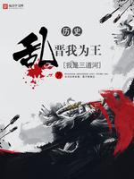 夜里18款禁用B站入APP软件