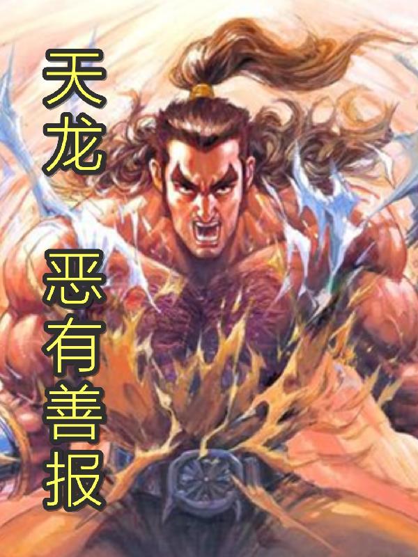 春姑网