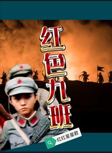 太平洋 软件