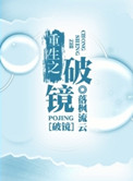 今天的吉良同学
