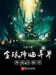国产爽视频