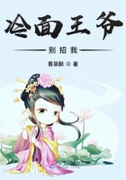 机巴太粗太硬弄死你