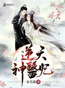 男女亲吻狂暴视频