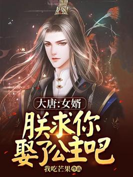 大叔爱上我视频在线观看