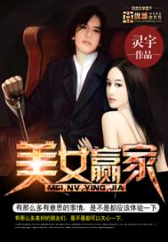 全能影视手机在线观看