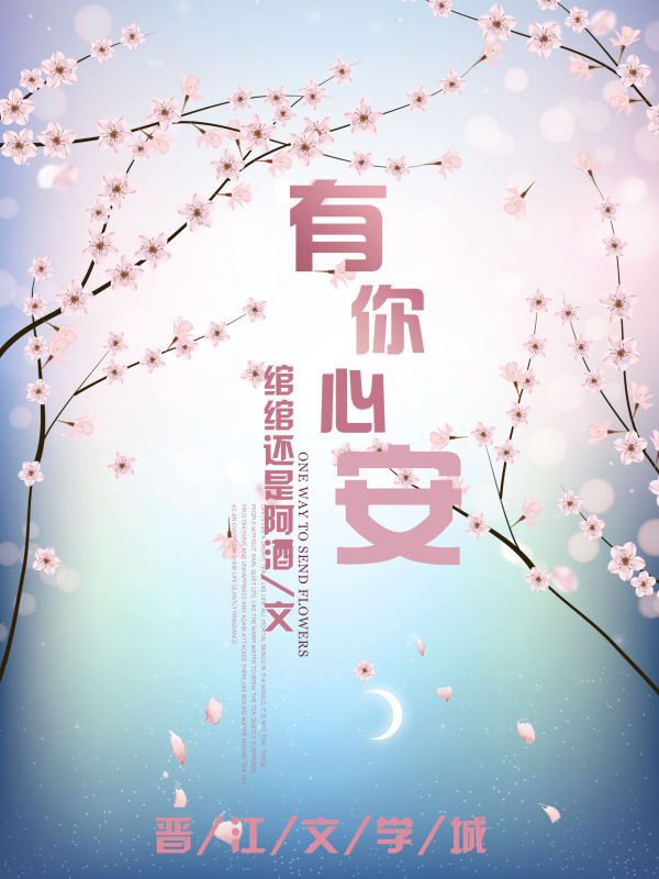 正在直播东方卫视