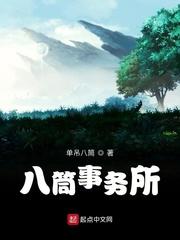 大帝优酷空间