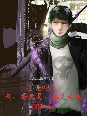 长月烬明在线观看免费观看完整版