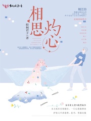 悟空免费高清观看