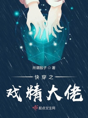 男男车车的车车网站入口