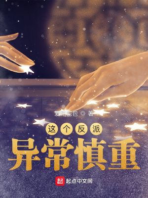 宝生莉莉2024年的番号封面