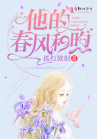 93岛电影完整版